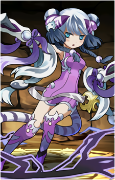 Haku {PAD}