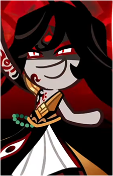 Obscure Umbra Cookie