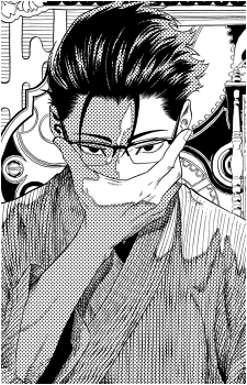 Shomei Tsubakiya