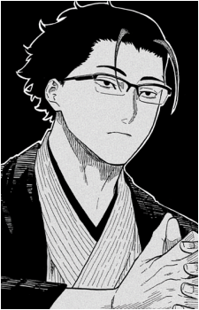 Shomei Tsubakiya