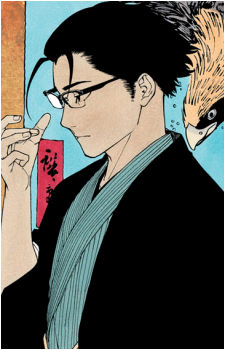 Shomei Tsubakiya