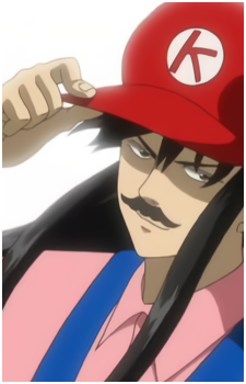 Kotarou Katsura Image