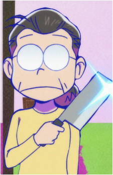 Matsuyo Matsuno