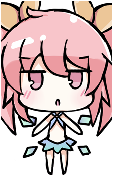 Ribbon {RR}