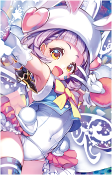 Aya {WX}