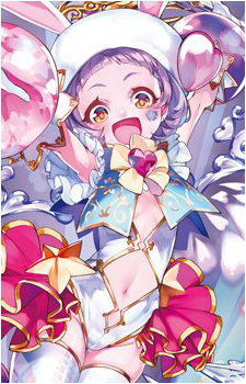 Aya {WX}