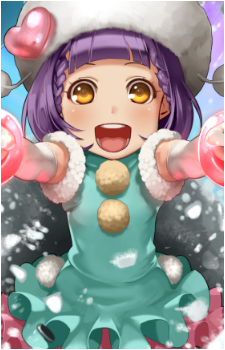 Aya {WX}