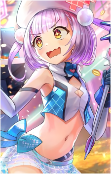 Aya {WX}