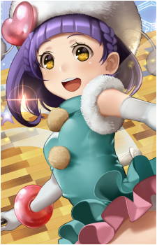 Aya {WX}