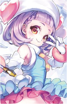 Aya {WX}