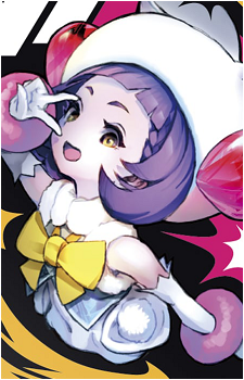Aya {WX}