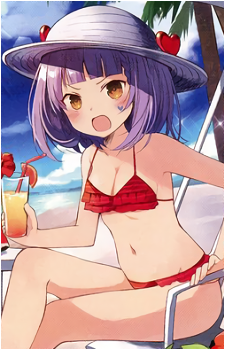 Aya {WX}