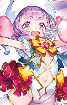 Aya {WX}