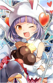 Aya {WX}