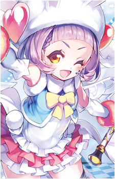 Aya {WX}