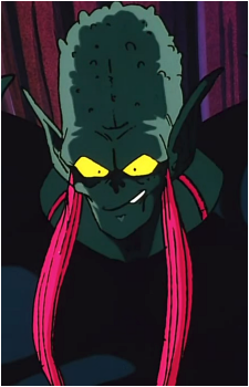 Sansho's image
