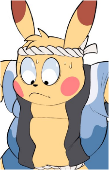Ero