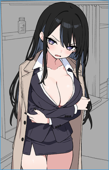 Image source: Game screenshot Tatsu-Nee