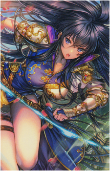 Ayra