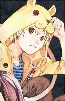 Yukine