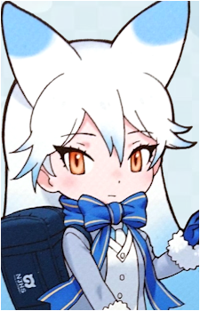 White Ezo Red Fox