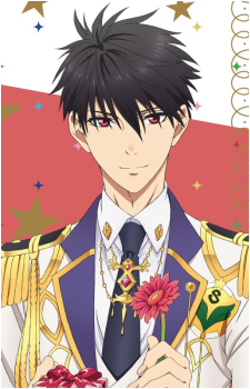 Teika Ichijouji