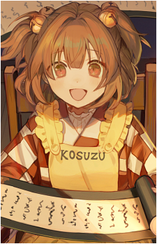 Image 35 - Art: 緋原ヨウ (You Hihara) Image 35
