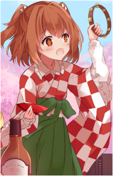 Kosuzu Motoori