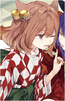 Image 27 - Art: risui Image 27
