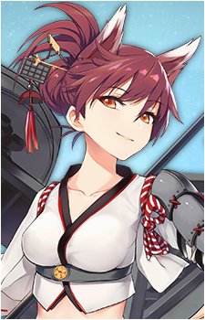 Ise {AL}'s image