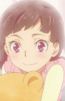 Sakura {BSD}'s image