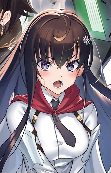 Kanami Akui's image
