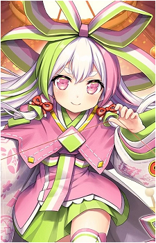 Hishi Mochi