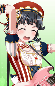 Rimi Ushigome