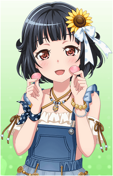 Rimi Ushigome