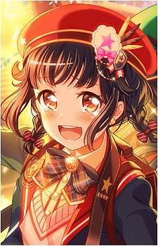 Rimi Ushigome