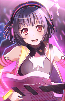 Rimi Ushigome