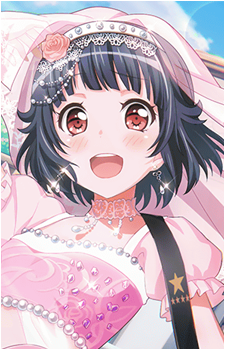 Rimi Ushigome