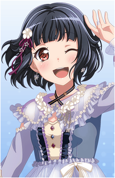 Rimi Ushigome
