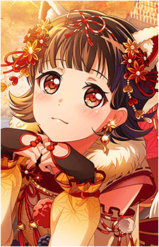 Rimi Ushigome