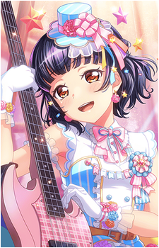 Rimi Ushigome