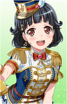 Rimi Ushigome