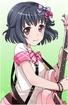 Rimi Ushigome