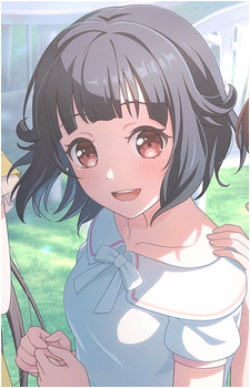 Rimi Ushigome