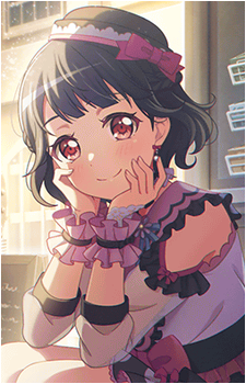 Rimi Ushigome