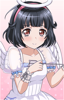 Rimi Ushigome