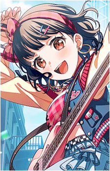 Rimi Ushigome