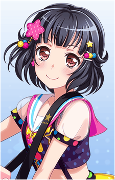 Rimi Ushigome