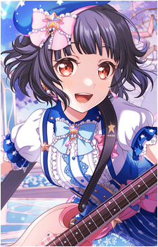 Rimi Ushigome