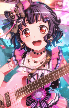 Rimi Ushigome
